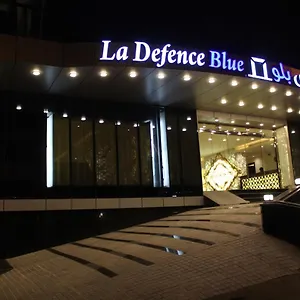 *** فندق لادي فانس بلو المملكة العربية السعودية
